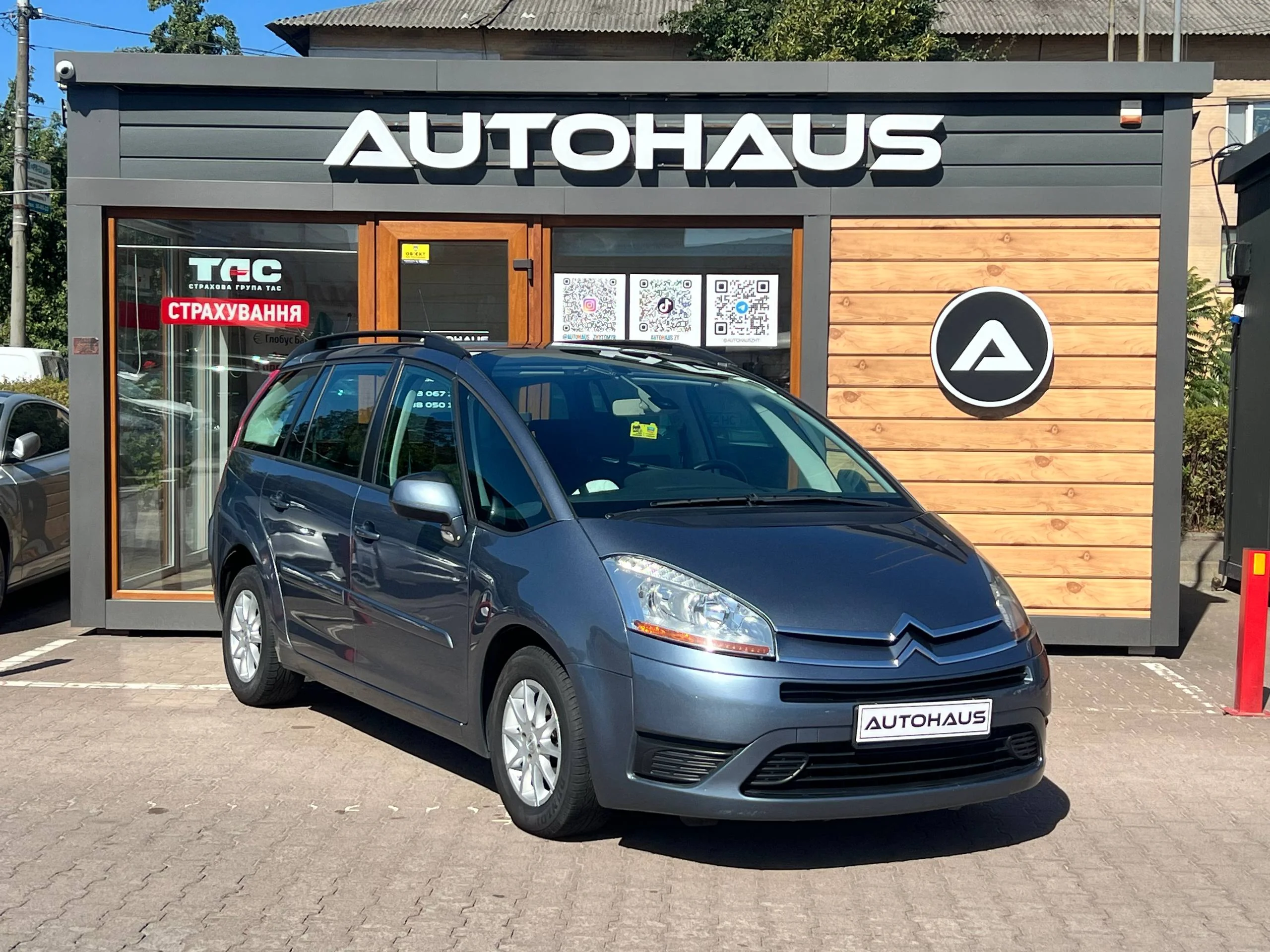 Citroën C4 Picasso 2008