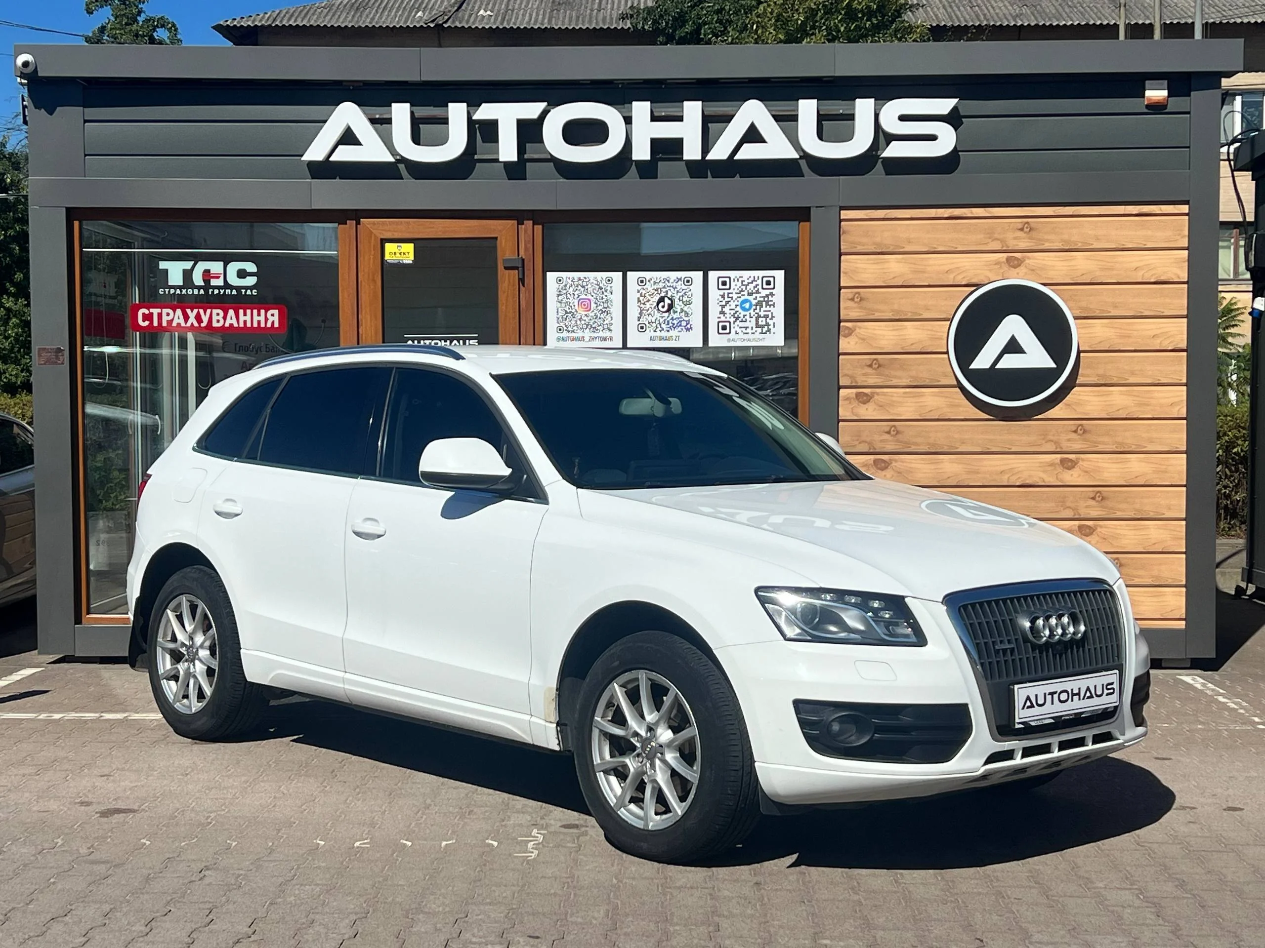Audi Q5 2011